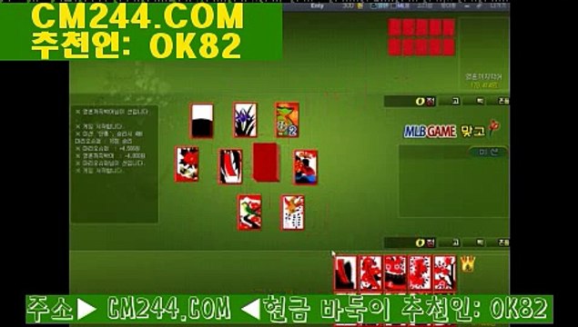 메가카지노め／／ ＧＭ５５４。COM ／／ゆ수입차렌트