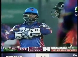 Shahid Afridi 4 Wickets vs Khulna Titans -- BPL 2016 - cricketfans