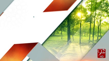 Suba Bakhair -11-11-2016 - 92NewsHD