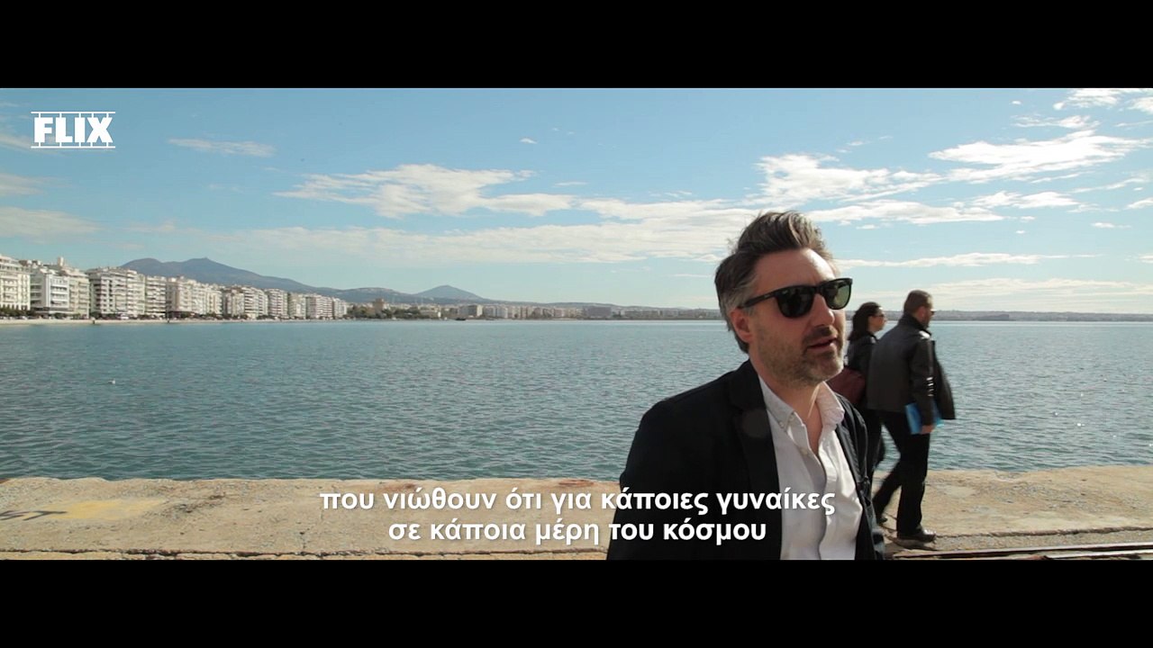 57 ΦΚΘ: Πρόσωπα #5
