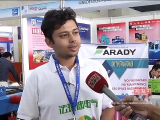 'বিদ্যুৎ ও জ্বালানী সেবা বাড়াতে এই খাতে সরকার গবেষণা বাড়াচ্ছে'