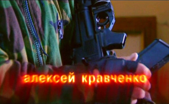Дыхание пророка Дыхание пророка