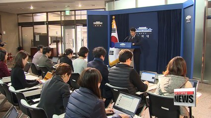 Presidential office rebuffs rumors about president's absence during Sewol-ho disaster