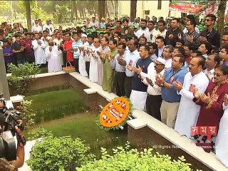 নানা কর্মসূচিতে পালিত হচ্ছে যুবলীগের প্রতিষ্ঠাবার্ষিকী