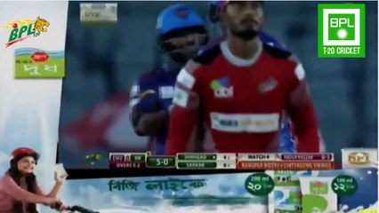 Muhammad Shehzad 80 Runs off 52 Balls Bpl 2016