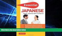 Must Have  Essential Japanese: Speak Japanese with Confidence! (Japanese Phrasebook   Dictionary)