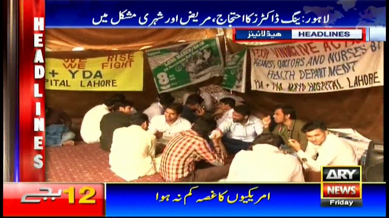 Headlines 1200 11th November 2016