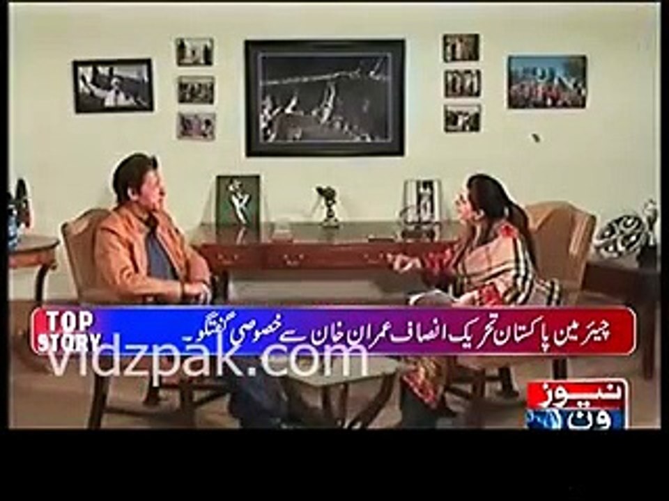 Imran Khan replies to the question that why was PTI leadership sitting in Bani Gala before 2nd Nov