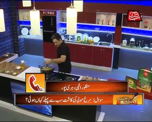 Abb Takk - Daawat-e-Mehboob - Episode 212 - 11-10-2016