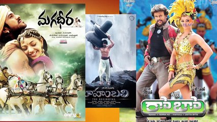 Peter Heins Arudhaina Record...- -- Filmystarss