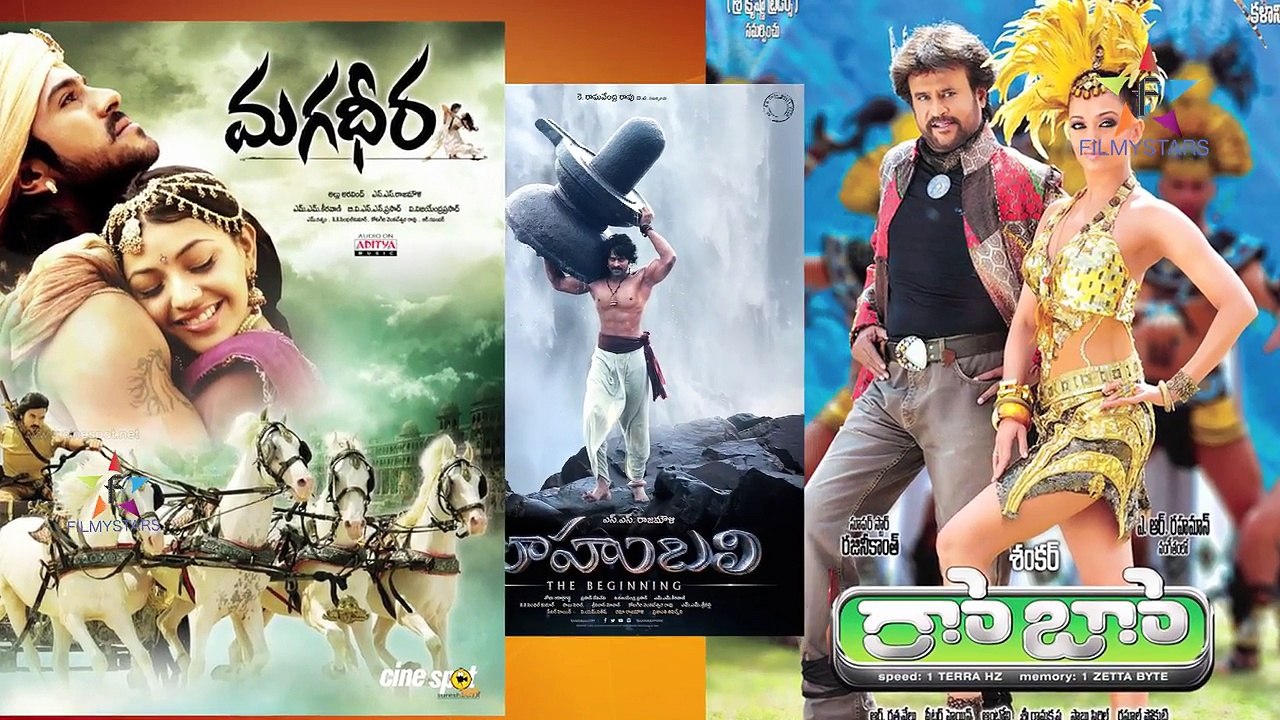 Peter Heins Arudhaina Record...- -- Filmystarss