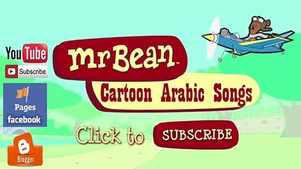 رنة هاتف باسمك وباسم الغالي عليك حافض / Ranat Bismak HAFID