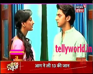 Ek rishta Saajhedari ka  IBN 7 Bhabhi Tera Devar Dewaana 11th November 2016