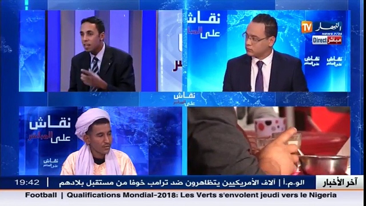نقاش على المباشر رفع الدعم عن المواد الأساسية مستقبلا أي تأثيرات على جيب الزوالي ؟الجزء الثالث