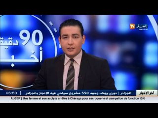 تربية  وضعية ثانوية زوبيري لخضر بالوادي تجرّ تلاميذها الى اضراب مفتوح