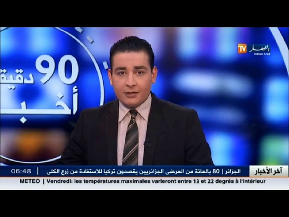 الوادي  أكفادو..مشروع ثقافي في طي الاهمال