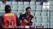 Junaid Khan 4 Wickets in Bangladesh Premiere League 2016 Match 3