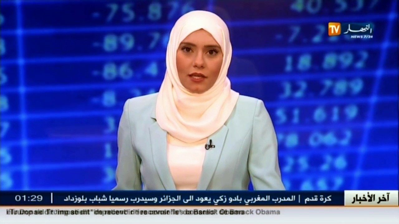 إتفاقية تمويل بنكي لإقتناء سيارات هيونداي بين ب...