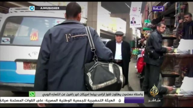 هاشتاج - دعوات للتظاهر في مصر تحت شعار ثورة الغلابة