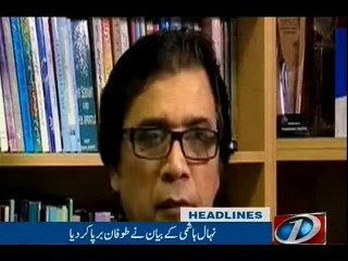 NewsONE Headlines  2PM, 11-Nov-2016