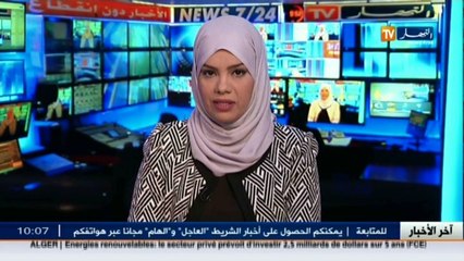 هذا هو الفرق بين وزرائنا.. ووزرائهم !!