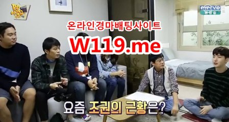 인터넷경마,온라인경마 『T 1 1 9 . M E』 경정결과