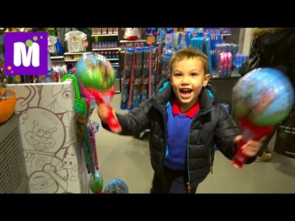 Макс идёт в школу в Лондоне собеседование Ищем костюмы Герои в Максах в Дисней Мистер Макс & Мисс Катя (новый выпуск 11,11,2016)