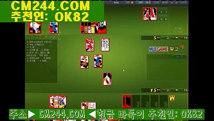 온라인바카라じ／／ ＧＭ５５４。COM  ／／ゃ타이탄게임