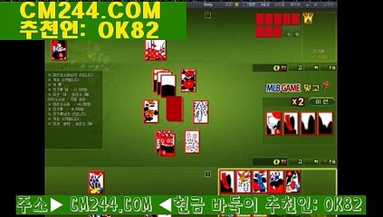 우리카지노む／／ ＧＭ５５４。COM  ／／む온라인카지노총판