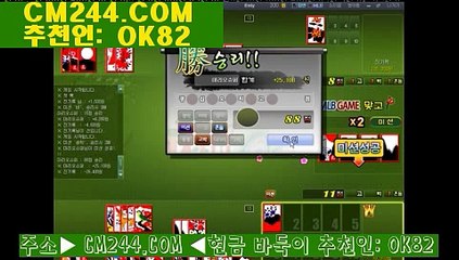 바카라주소あ／／ ＧＭ５５４。COM  ／／ご바카라게임설명