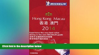 Ebook Best Deals  MICHELIN Guide Hong Kong   Macau 2014 (Michelin Guide/Michelin)  Most Wanted