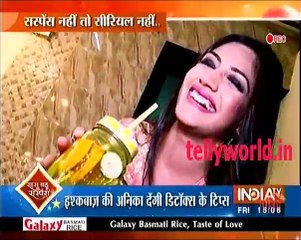 Ishqbaaz Saas Bahu aur Suspense Anika Segment 11th November 2016