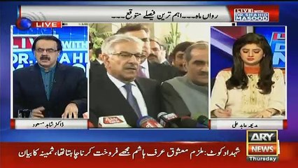 Dr. Shahid Masood Reveals A Rare Scandal of Nawaz Sharif, When He Stand Against PPP
