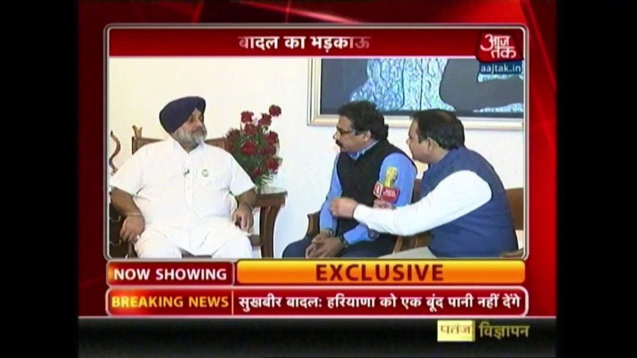 Punjab Won t Spare A Drop Of Water For Other States Sukhbir Singh Bada