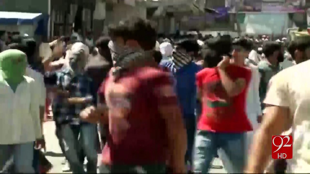 Kashmiris observe youm e isliklal  in IKH 11-11-2016 - 92NewsHD