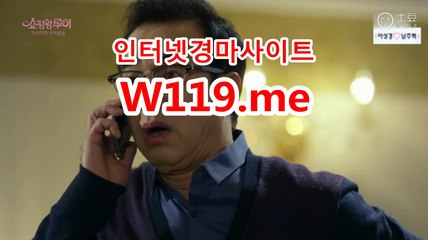 에이스경마 ◐ T 119 . ME ◑ 경정일정