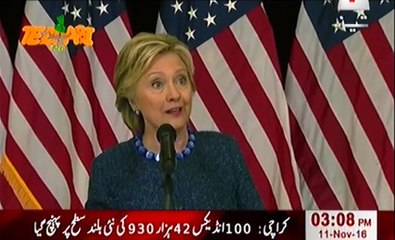Hillary Clinton After Losing Tezabi Totay 2016