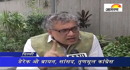 ऑल पार्टी मीटिंग में नोटबंदी का मुद्दा उठाएगी तृणमूल