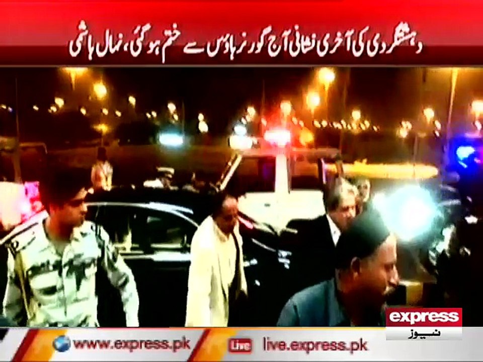 NEHAL HASHMI