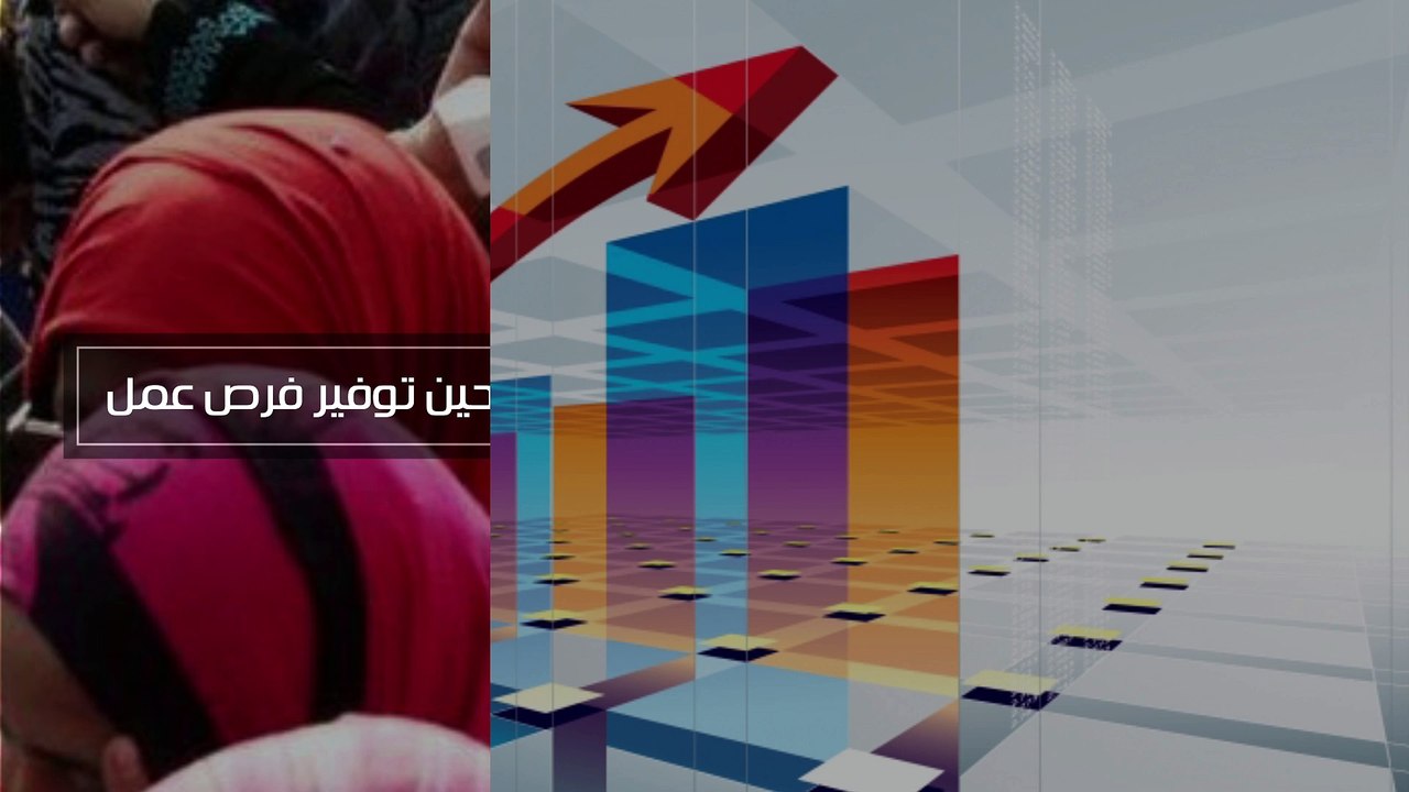 شاهد فى دقيقة.. بتكلفة 3 مليارات.. الحماية الاجتماعية تبدأ بـ"تكافل وكرامة"
