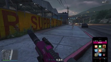 UUM-4545がPS4からブロードキャスト (2)