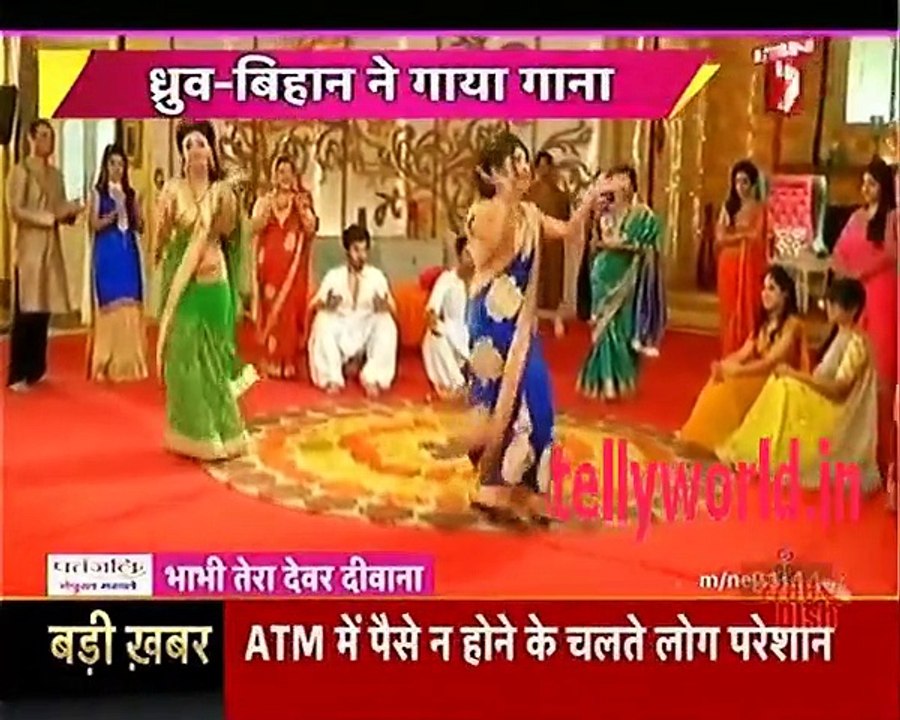 Haldi Ka Jashan - Thapki Pyar Ki