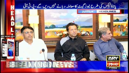 Headlines 1600 11th November 2016