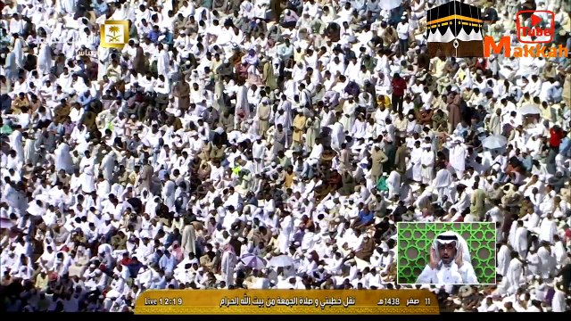 خطبة الجمعة || الشيخ صالح بن حميد || 11 صفر 1438هـ من الحرم المكي | HD