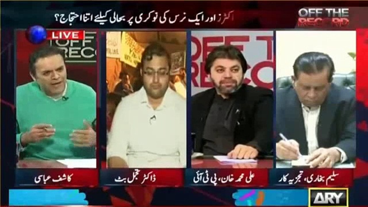 Har Firoon ke liye aik Musa paida hota hai, Is Firoon ke liye bhi Musa Paida ho chuka hai aur Uska naam hai Imran Khan - Ali Mohammad Khan