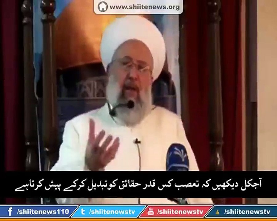 Lebanese Sunni Motif angered on febricated News of Macca attacked