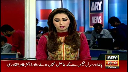 PP-78: ASWJ leader's nomination papers rejected