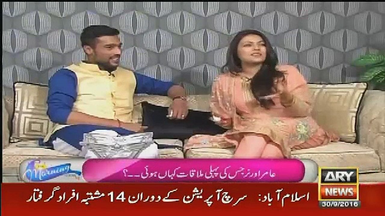 Breaking News - Muhammad Aamir Wife Got Emotional After Telling Her Love Story In A Live Show