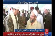 COAS Gen Raheel Sharif lauds sacrifices of Locals and Army personnel for restoration of peace in SWAT valley