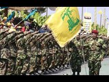 Povijest četvrtkom - Hezbollah (1. dio)